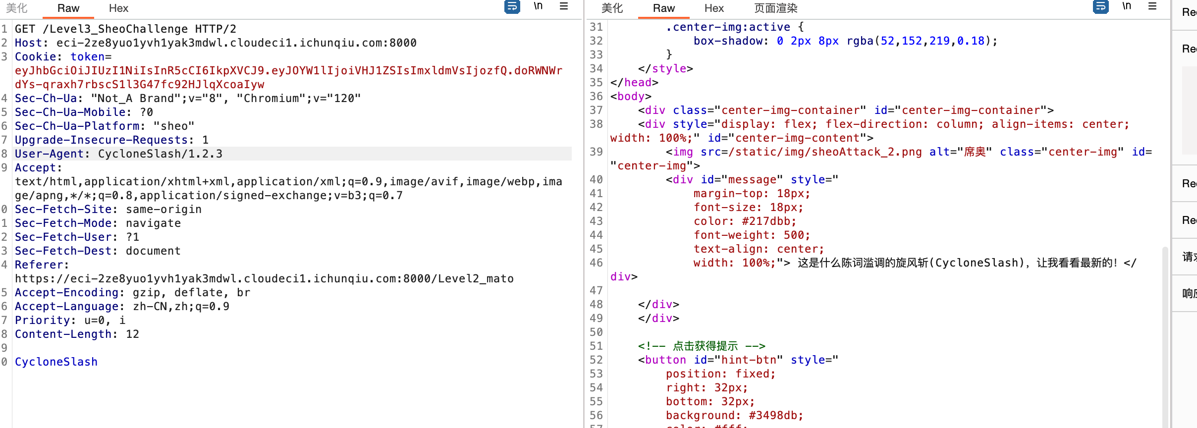 image-20251008112704194