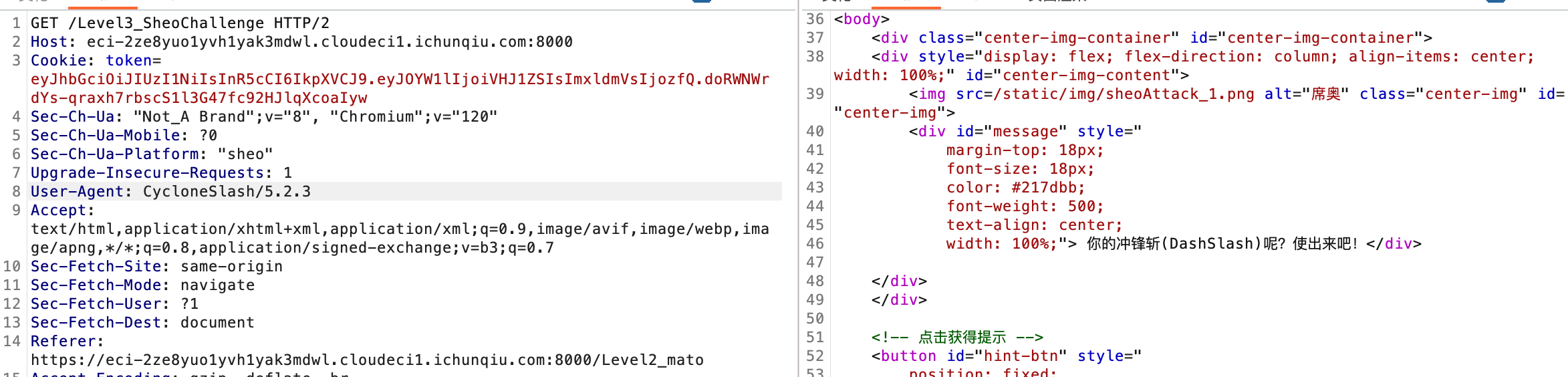 image-20251008112747278