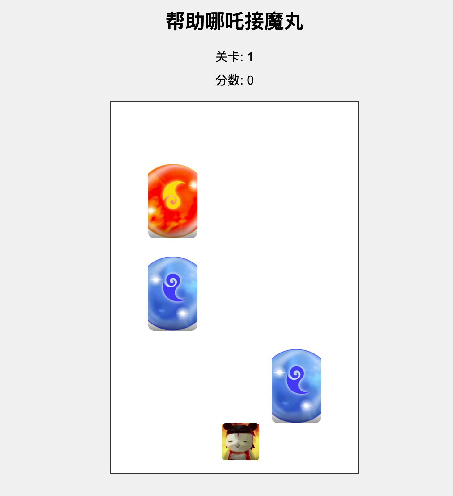 image-20251008122631338