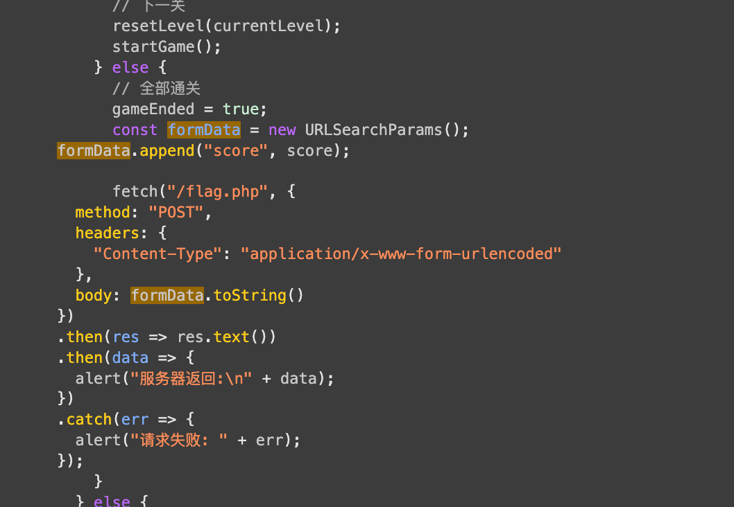 image-20251008123016003