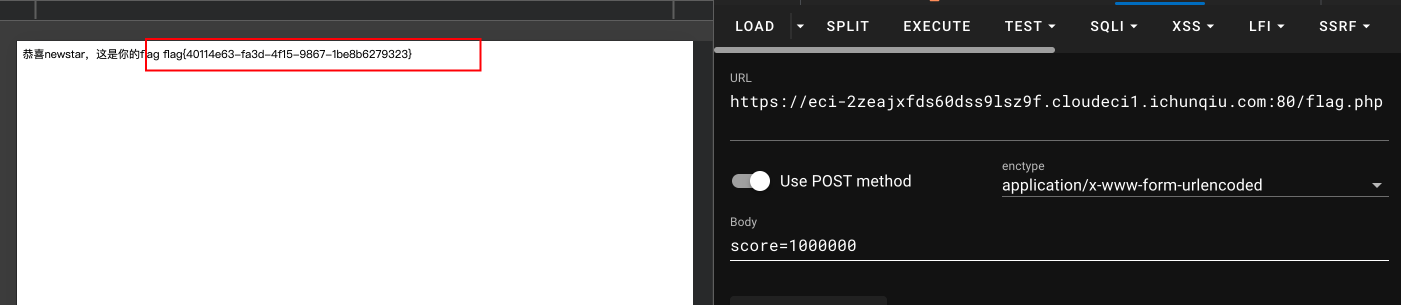 image-20251008123119401