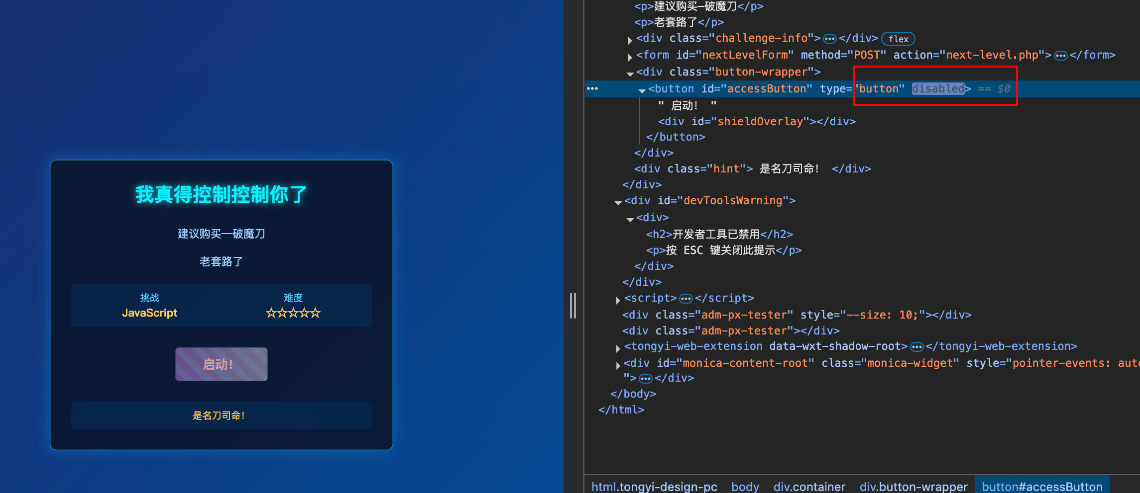 image-20251008123421847