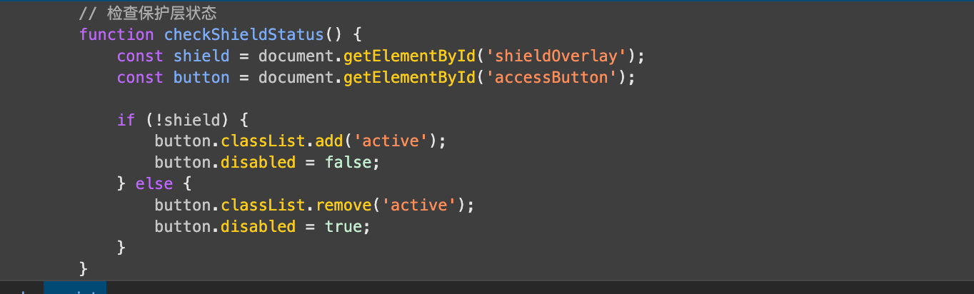 image-20251008125859642