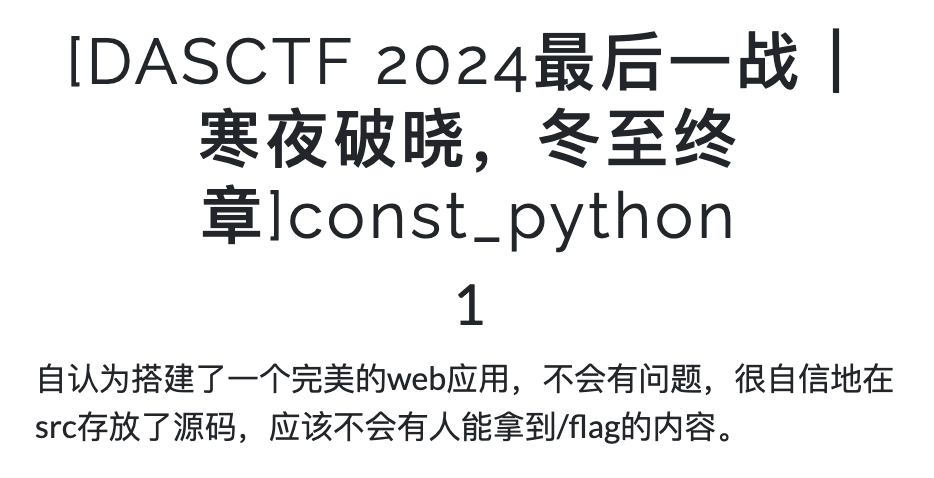 image-20260316205527031