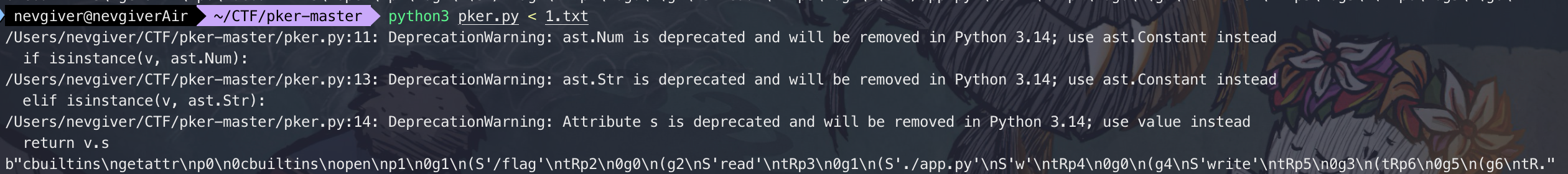 image-20260316221611431