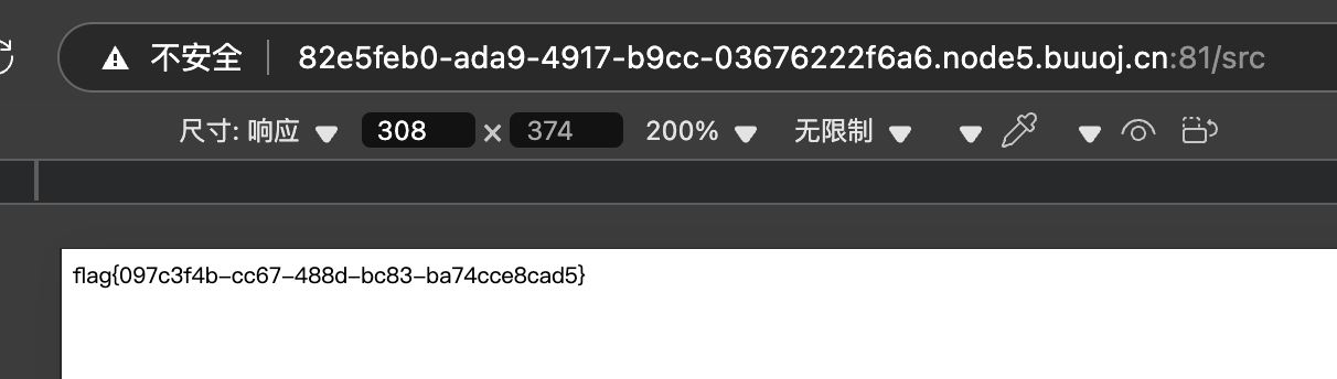 image-20260316221622126