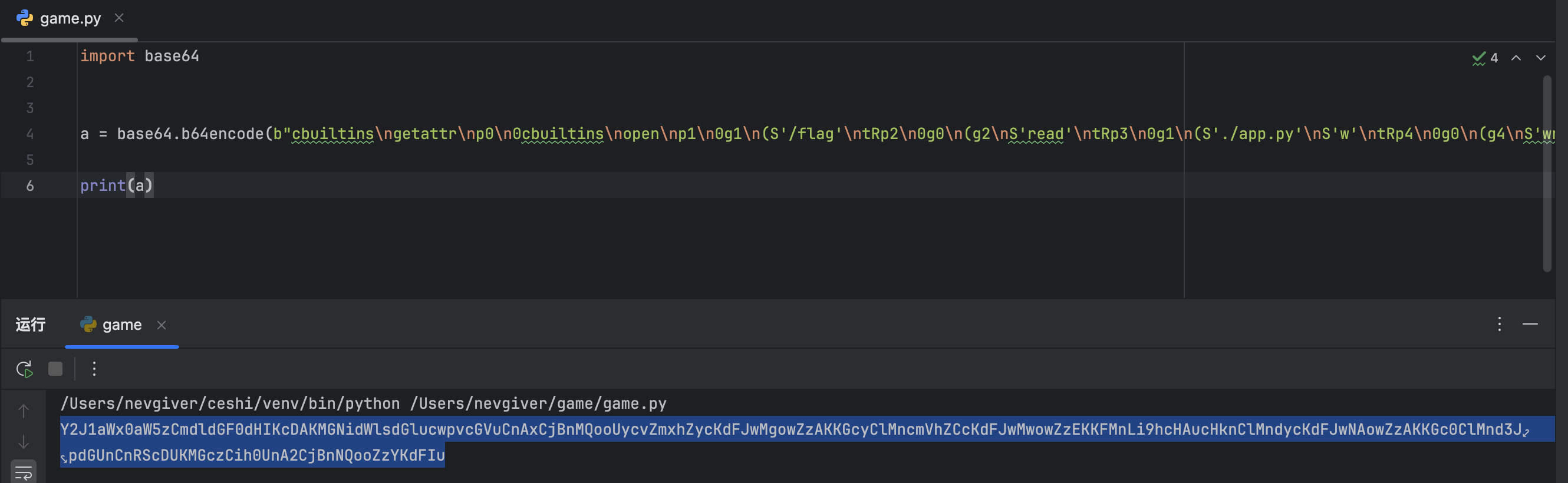 image-20260316221747290