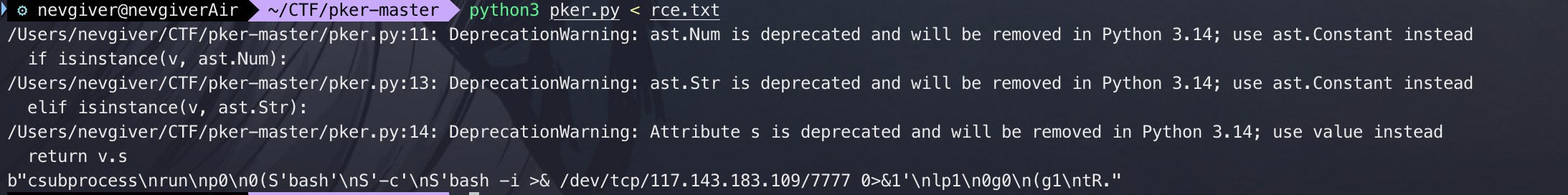 image-20260316231616330