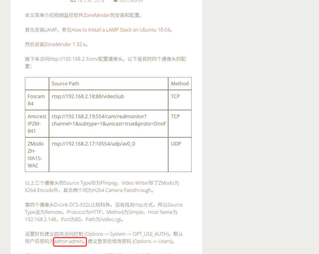 image-20260325200127913